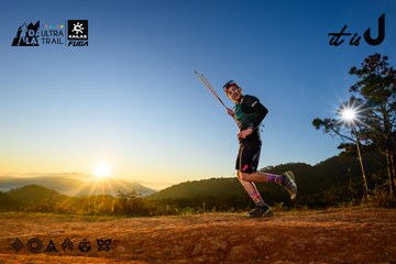 Dalat Ultra Trail 2026 - Ảnh #4912931