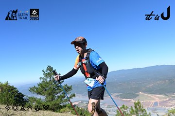 Dalat Ultra Trail 2026 - Ảnh #4731652