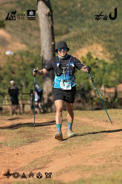Dalat Ultra Trail 2026 - Ảnh #4714855