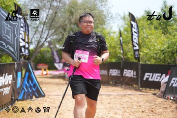 Dalat Ultra Trail 2026 - Ảnh #4866541