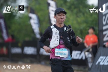 Dalat Ultra Trail 2026 - Ảnh #4761738