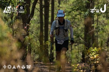 Dalat Ultra Trail 2026 - Ảnh #4717989