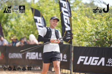 Dalat Ultra Trail 2026 - Ảnh #4857808
