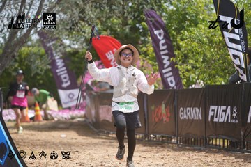 Dalat Ultra Trail 2026 - Ảnh #4865231
