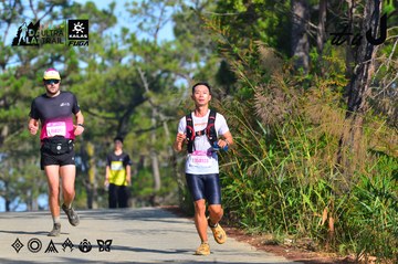 Dalat Ultra Trail 2026 - Ảnh #4780676