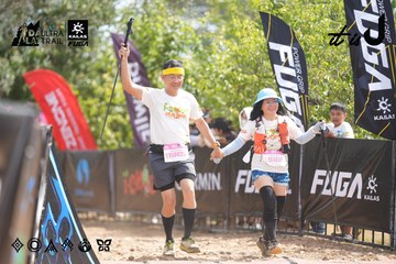 Dalat Ultra Trail 2026 - Ảnh #4857735