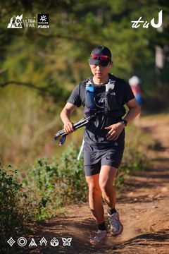 Dalat Ultra Trail 2026 - Ảnh #4908873