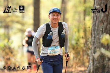 Dalat Ultra Trail 2026 - Ảnh #4706860