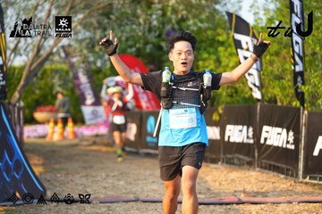 Dalat Ultra Trail 2026 - Ảnh #4743310