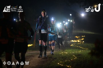 Dalat Ultra Trail 2026 - Ảnh #4719714