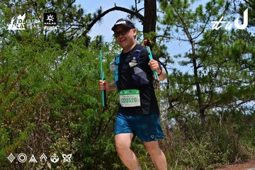Dalat Ultra Trail 2026 - Ảnh #4831353