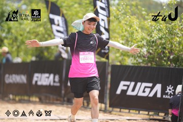 Dalat Ultra Trail 2026 - Ảnh #4861314