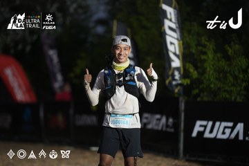 Dalat Ultra Trail 2026 - Ảnh #4762088