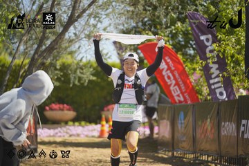 Dalat Ultra Trail 2026 - Ảnh #4684070