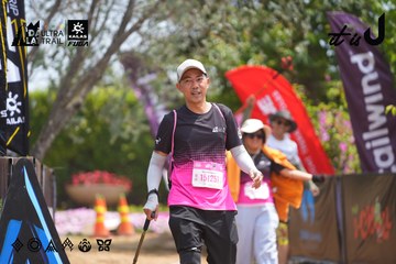 Dalat Ultra Trail 2026 - Ảnh #4866573