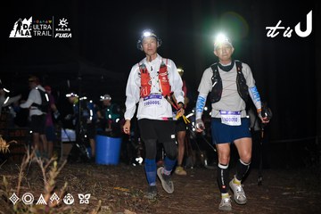 Dalat Ultra Trail 2026 - Ảnh #4703973