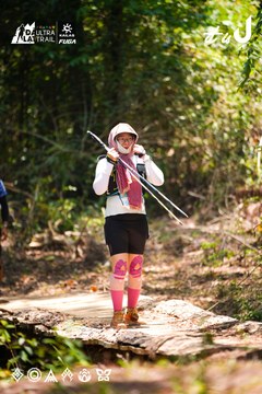 Dalat Ultra Trail 2026 - Ảnh #4908715