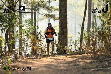Dalat Ultra Trail 2026 - Ảnh #4706576