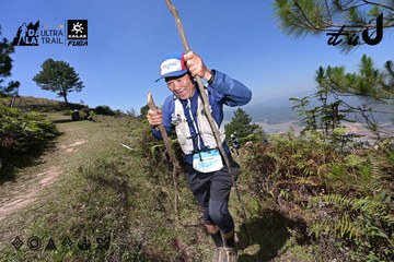 Dalat Ultra Trail 2026 - Ảnh #4732980