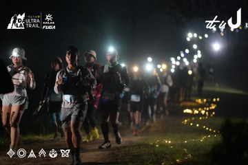 Dalat Ultra Trail 2026 - Ảnh #4720016