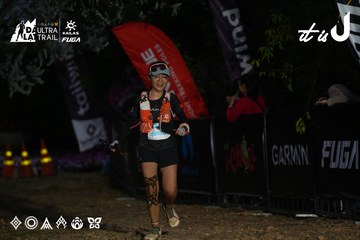 Dalat Ultra Trail 2026 - Ảnh #4757181