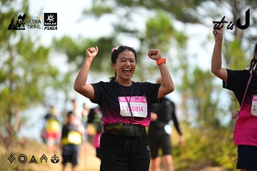 Dalat Ultra Trail 2026 - Ảnh #4912142