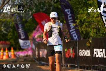 Dalat Ultra Trail 2026 - Ảnh #4742378