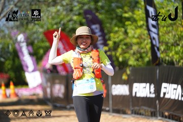 Dalat Ultra Trail 2026 - Ảnh #4738192