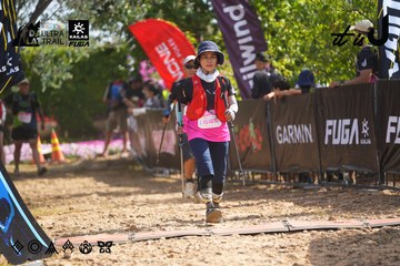Dalat Ultra Trail 2026 - Ảnh #4901246
