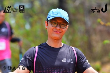 Dalat Ultra Trail 2026 - Ảnh #4875644