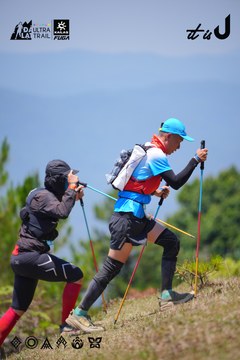 Dalat Ultra Trail 2026 - Ảnh #4913173