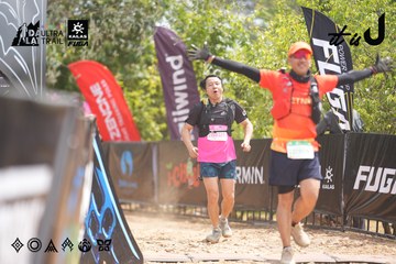 Dalat Ultra Trail 2026 - Ảnh #4860943