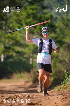 Dalat Ultra Trail 2026 - Ảnh #4909259