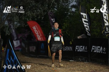 Dalat Ultra Trail 2026 - Ảnh #4761891