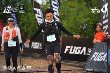Dalat Ultra Trail 2026 - Ảnh #4745788