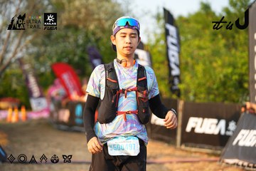 Dalat Ultra Trail 2026 - Ảnh #4744651
