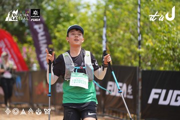 Dalat Ultra Trail 2026 - Ảnh #4867140
