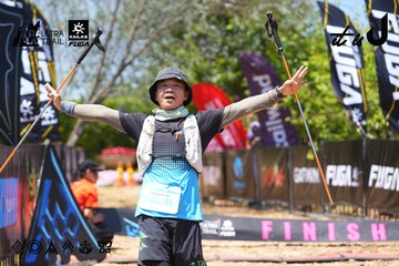 Dalat Ultra Trail 2026 - Ảnh #4727279