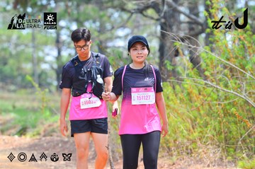 Dalat Ultra Trail 2026 - Ảnh #4875019