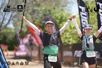 Dalat Ultra Trail 2026 - Ảnh #4693749