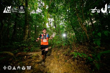 Dalat Ultra Trail 2026 - Ảnh #4912846