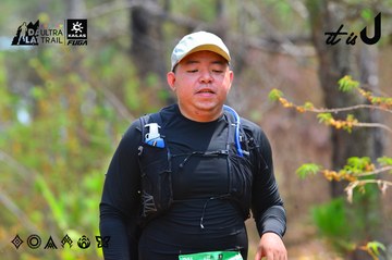 Dalat Ultra Trail 2026 - Ảnh #4875363