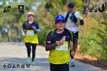 Dalat Ultra Trail 2026 - Ảnh #4781546