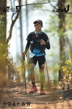 Dalat Ultra Trail 2026 - Ảnh #4718292