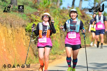 Dalat Ultra Trail 2026 - Ảnh #4748235