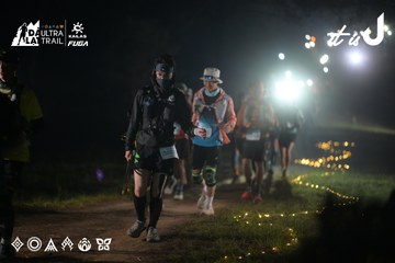Dalat Ultra Trail 2026 - Ảnh #4720202