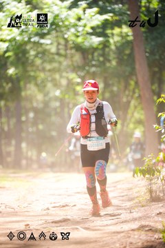 Dalat Ultra Trail 2026 - Ảnh #4907614