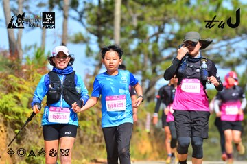 Dalat Ultra Trail 2026 - Ảnh #4749542