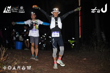 Dalat Ultra Trail 2026 - Ảnh #4700447