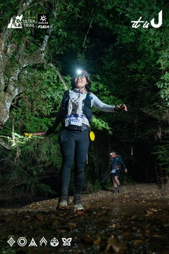 Dalat Ultra Trail 2026 - Ảnh #4906767